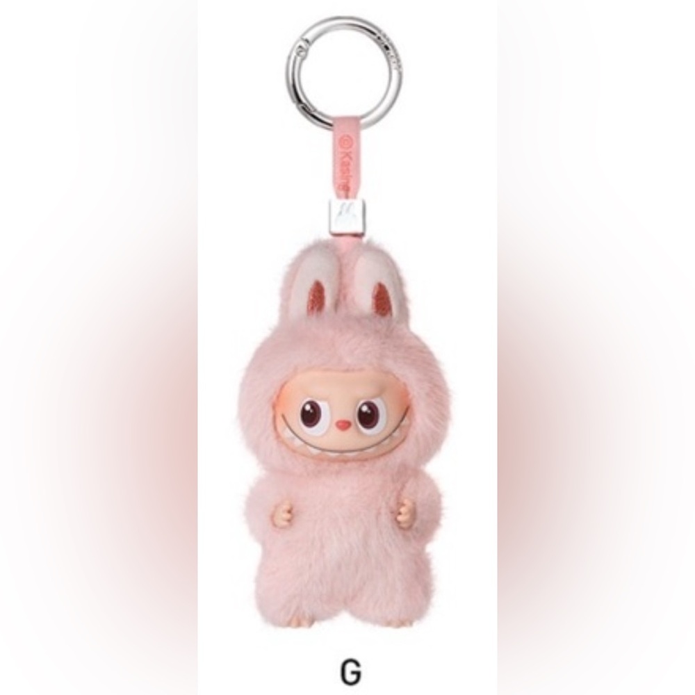 AUTHENTIC Pop Mart Labubu, Pin For Love series; CONFIRMED “G”